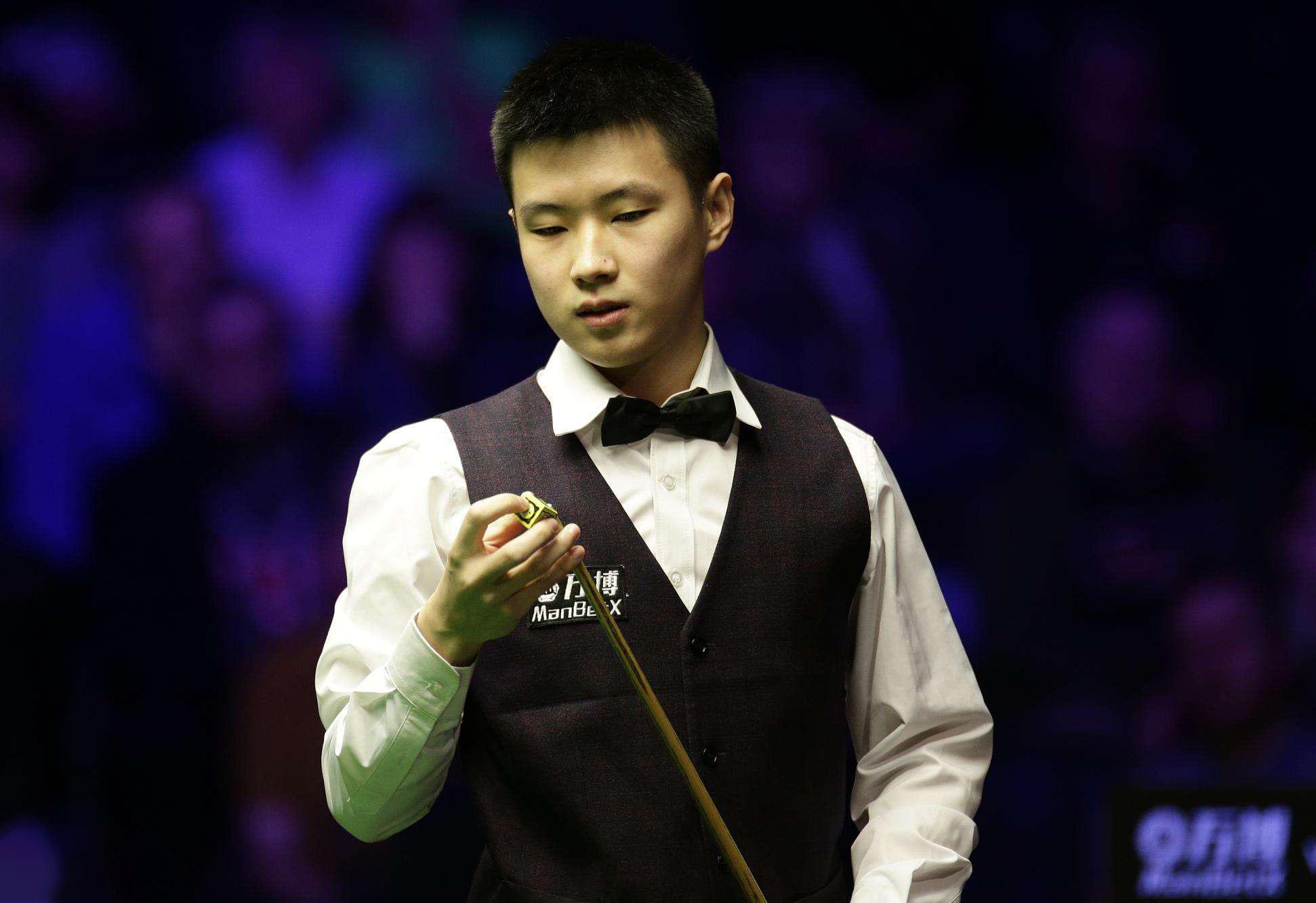 为整体震荡 为整体震荡