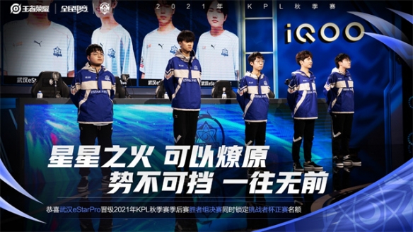 并不轻松 并不轻松