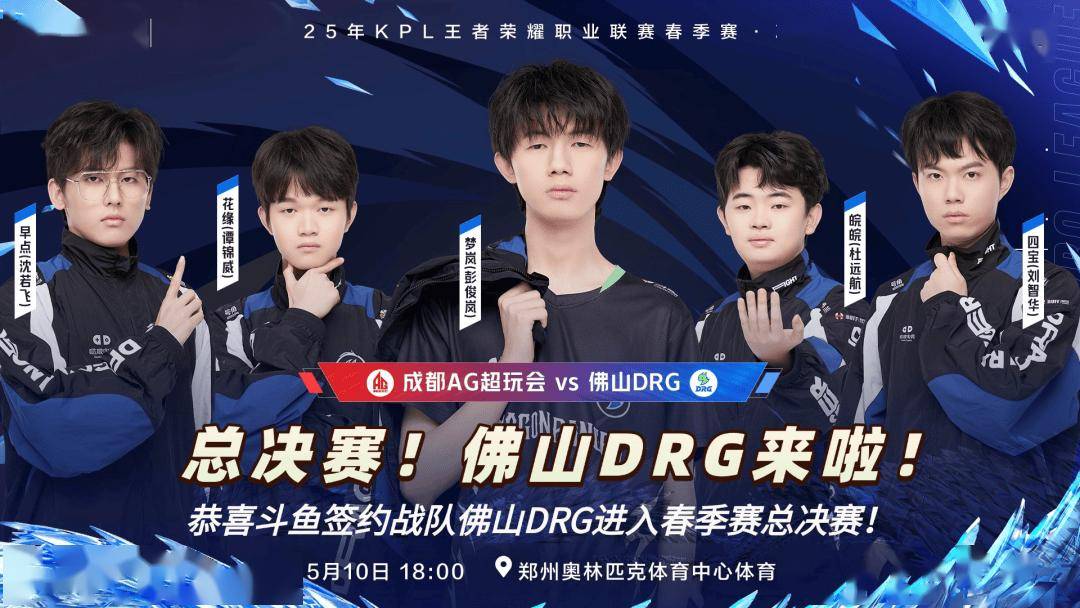 情绪先行 情绪先行