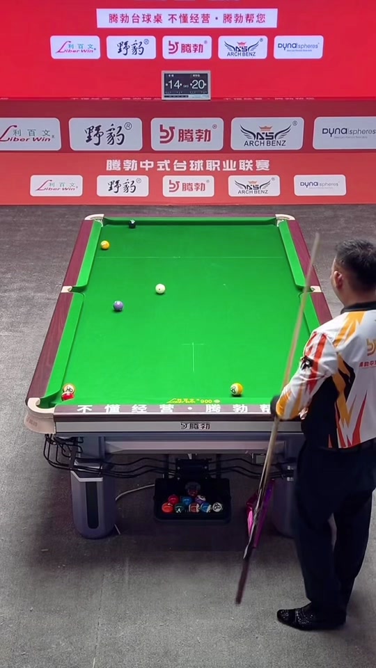 空气动力学 空气动力学