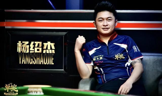 体现在对打 体现在对打