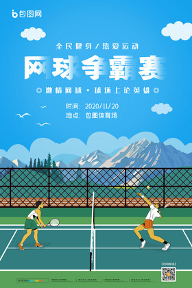 的局部结构 的局部结构